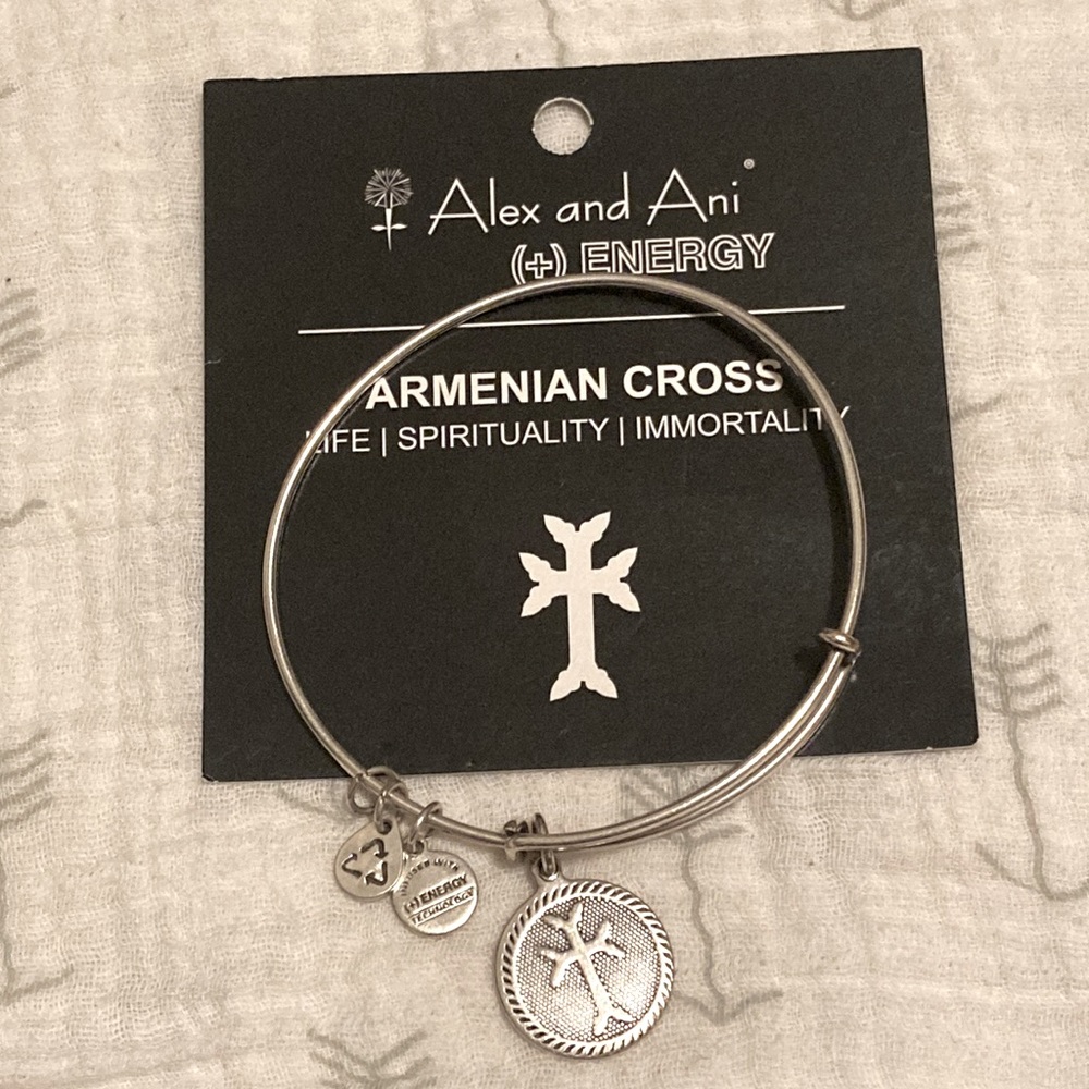Alex and Ani Armenian Cross Bracelet
